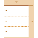 8-1/2 x 11" 20# Perforated Paper,  2 Horizontal perf  at 3-2/3 & 7-1/3 