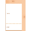 8-1/2 x 14" 20# Perforated Paper, 1 Horiz. Perf.  @ 3-1/2" 