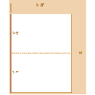8-1/2 x 11" 20# Perforated Paper, 1 Horizontal Perforation at 5-1/2"