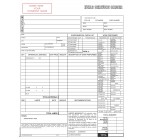 HVAC Portrait Order Form with #,  Item #55601